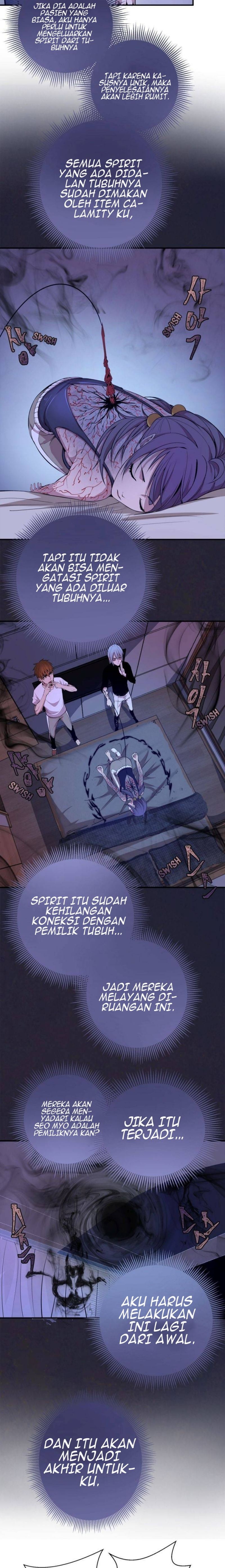 Ghost Emperor Chapter 14 Gambar 16